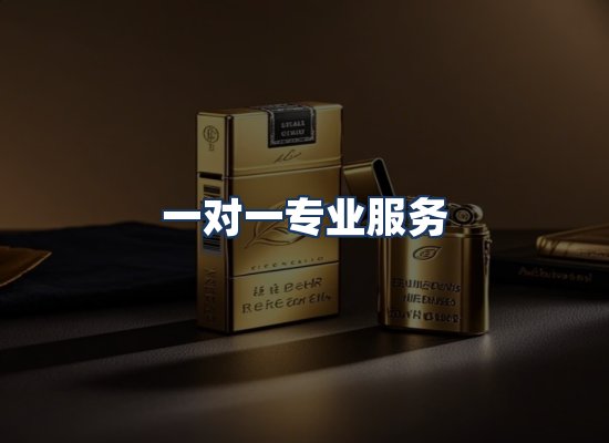 直发优势